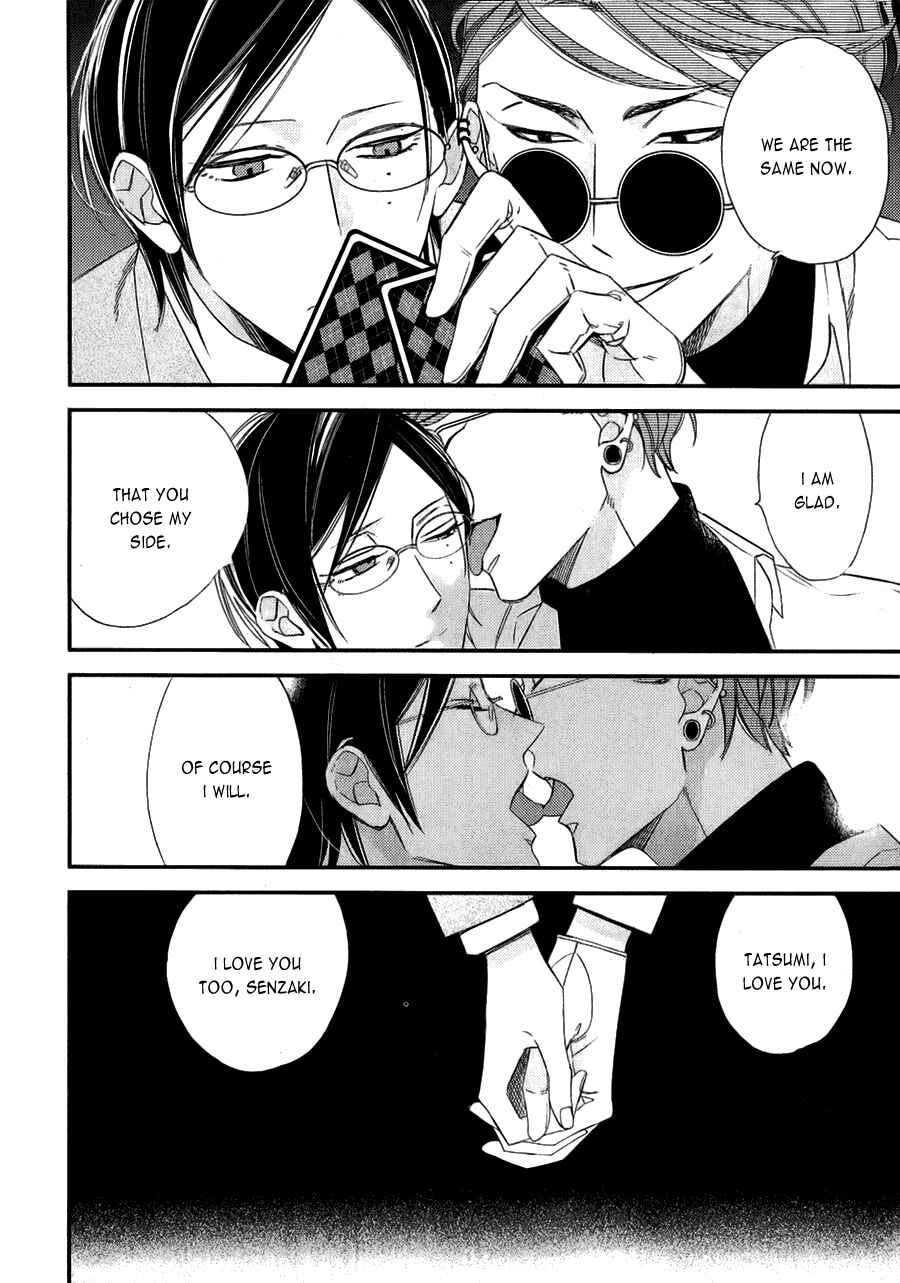 Page 34 Chapter 11 Caste Heaven