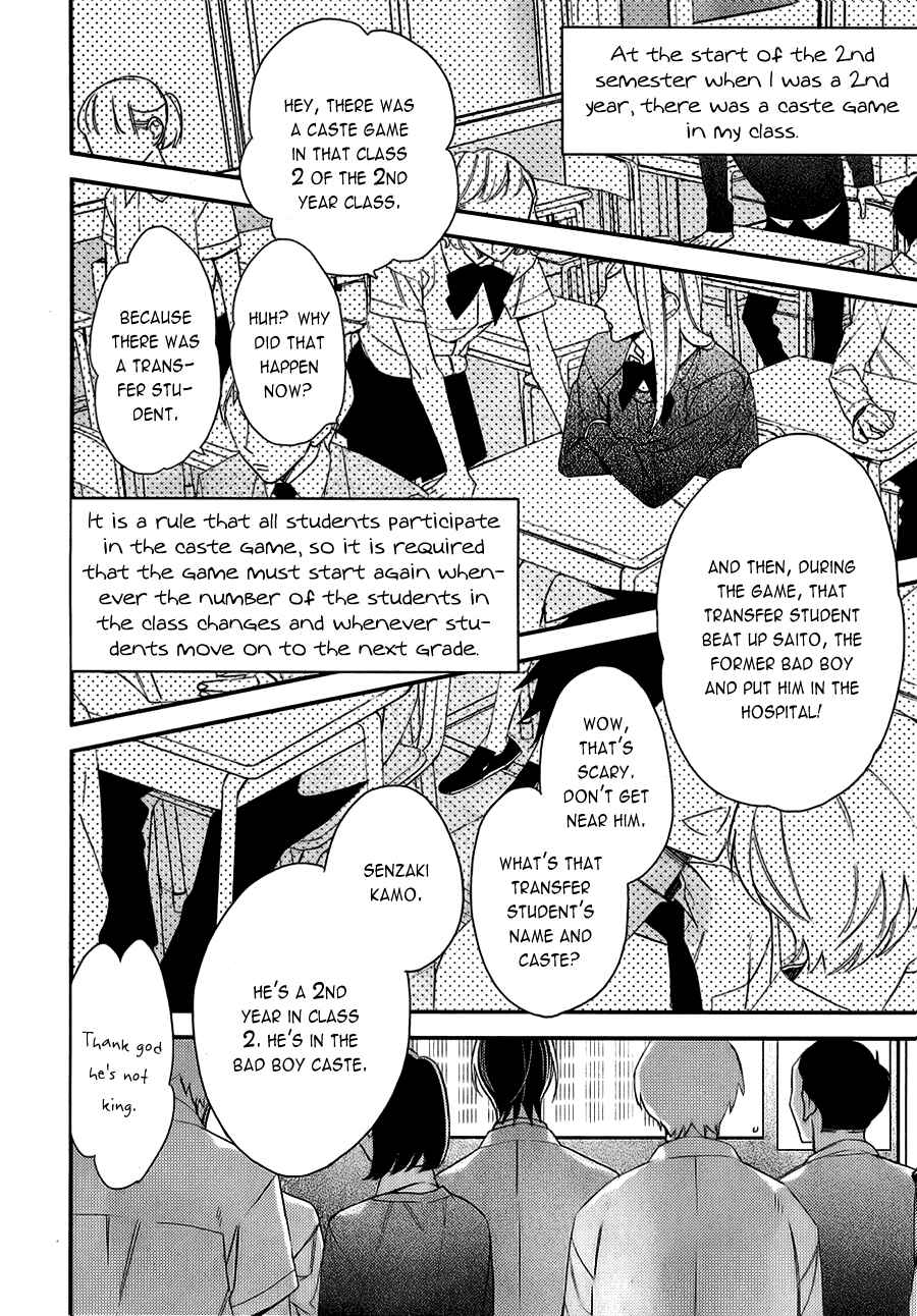 Page 6 Chapter 11 Caste Heaven