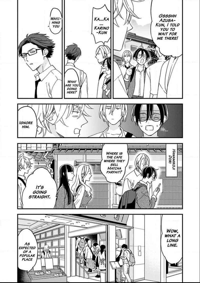 Page 17 Chapter 21 Caste Heaven
