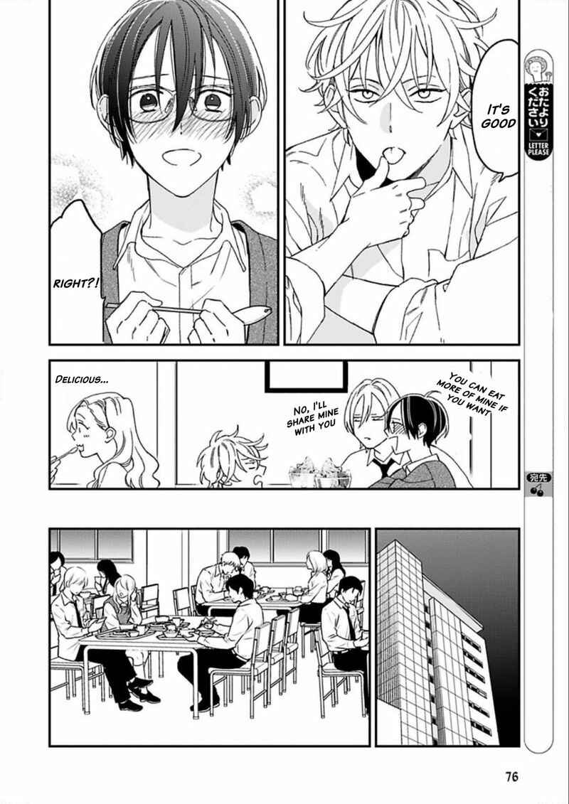 Page 23 Chapter 21 Caste Heaven