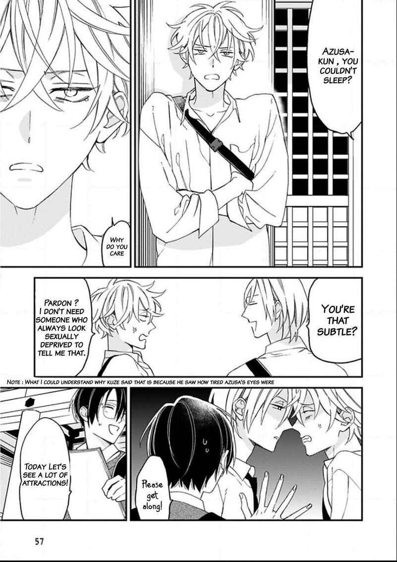 Page 4 Chapter 21 Caste Heaven
