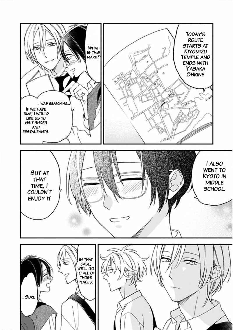 Page 5 Chapter 21 Caste Heaven