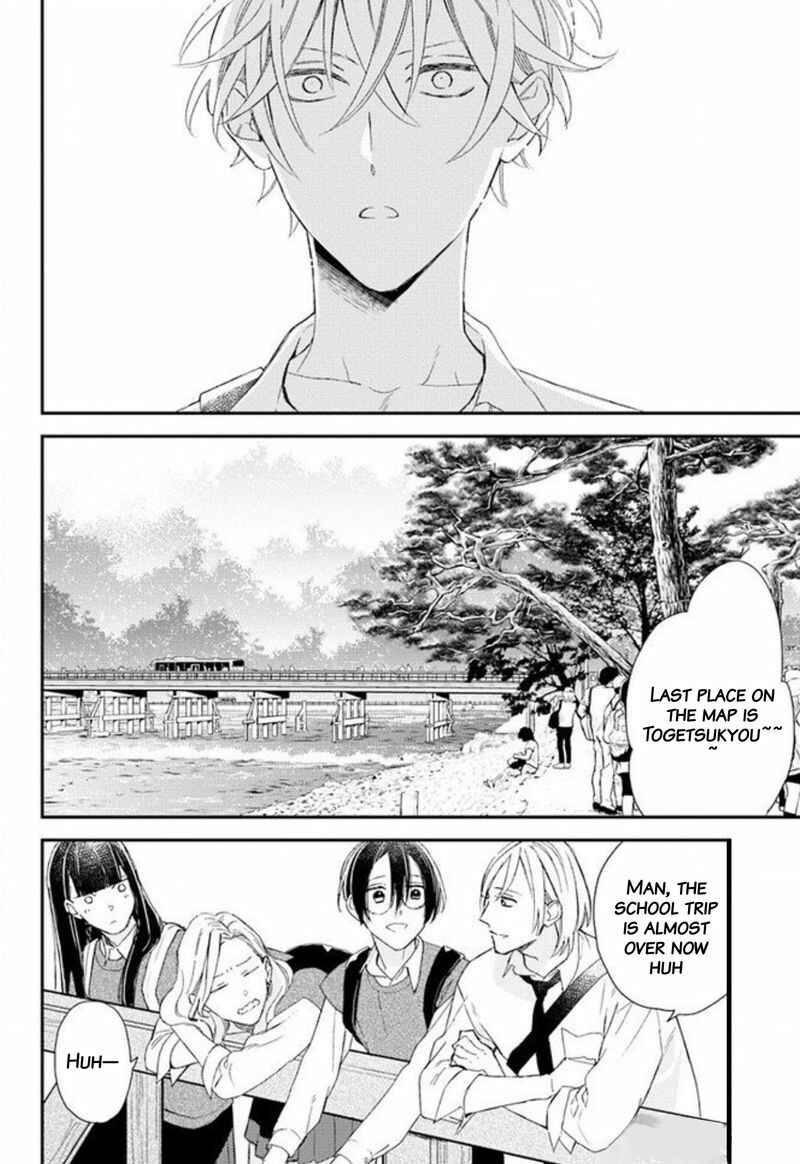 Page 17 Chapter 22 Caste Heaven