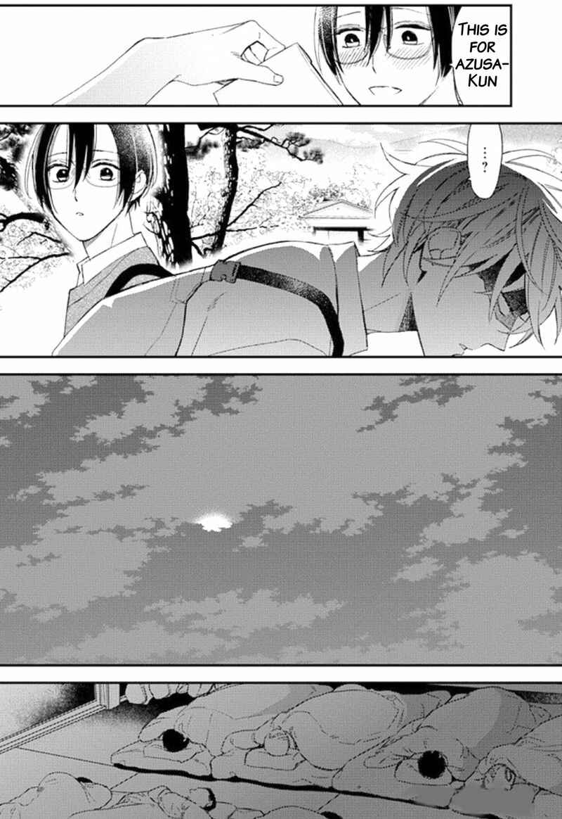 Page 25 Chapter 22 Caste Heaven