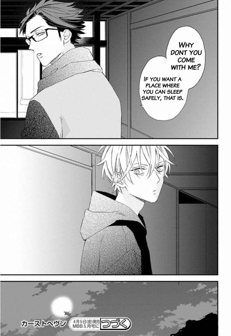Page 28 Chapter 22 Caste Heaven