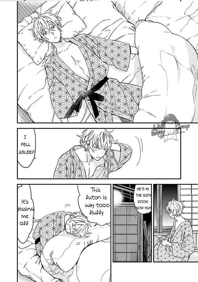 Page 11 Chapter 23 Caste Heaven