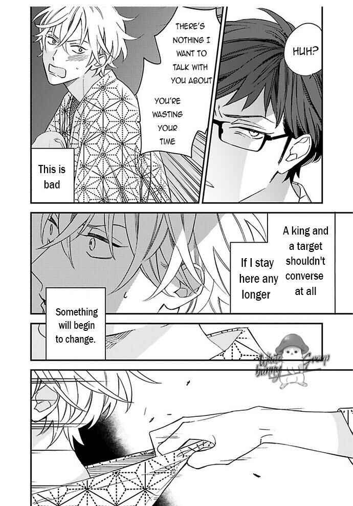 Page 21 Chapter 23 Caste Heaven
