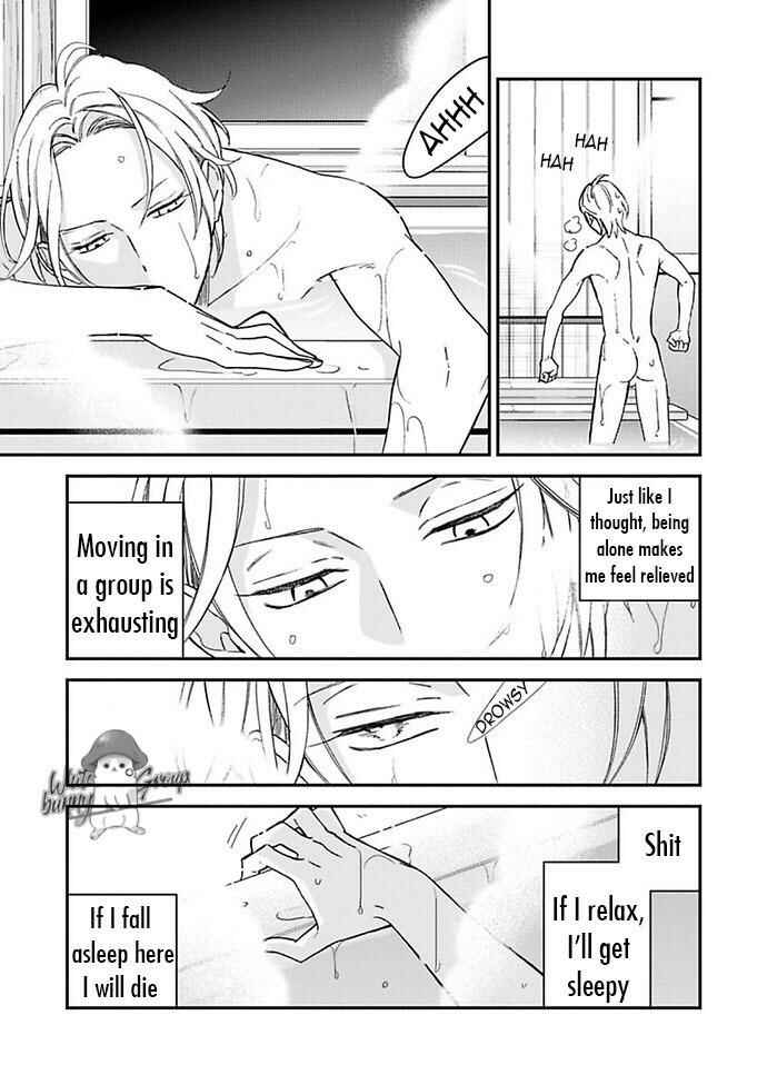 Page 8 Chapter 23 Caste Heaven