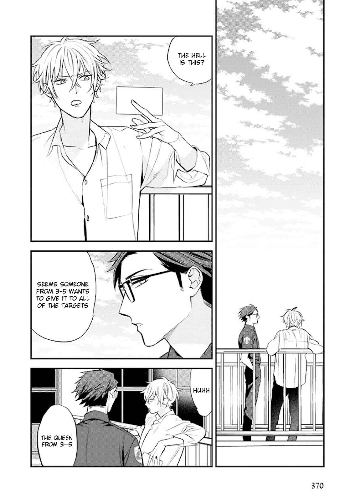 Page 11 Chapter 28 Caste Heaven