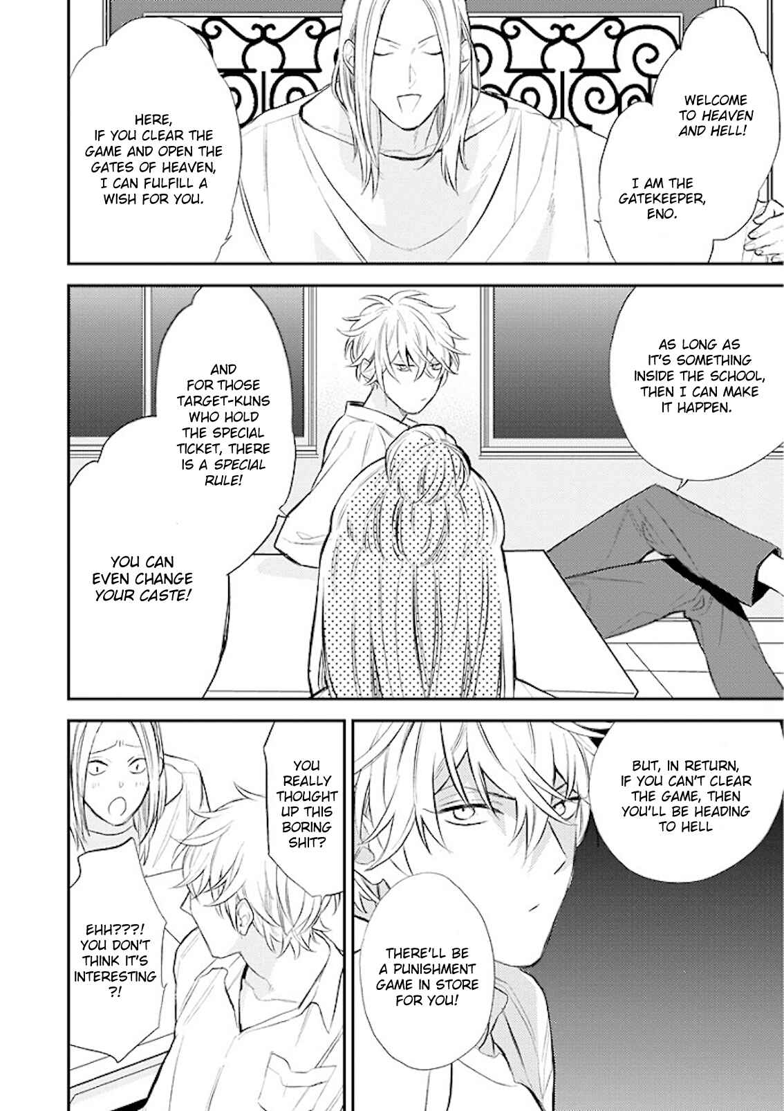 Page 17 Chapter 28 Caste Heaven