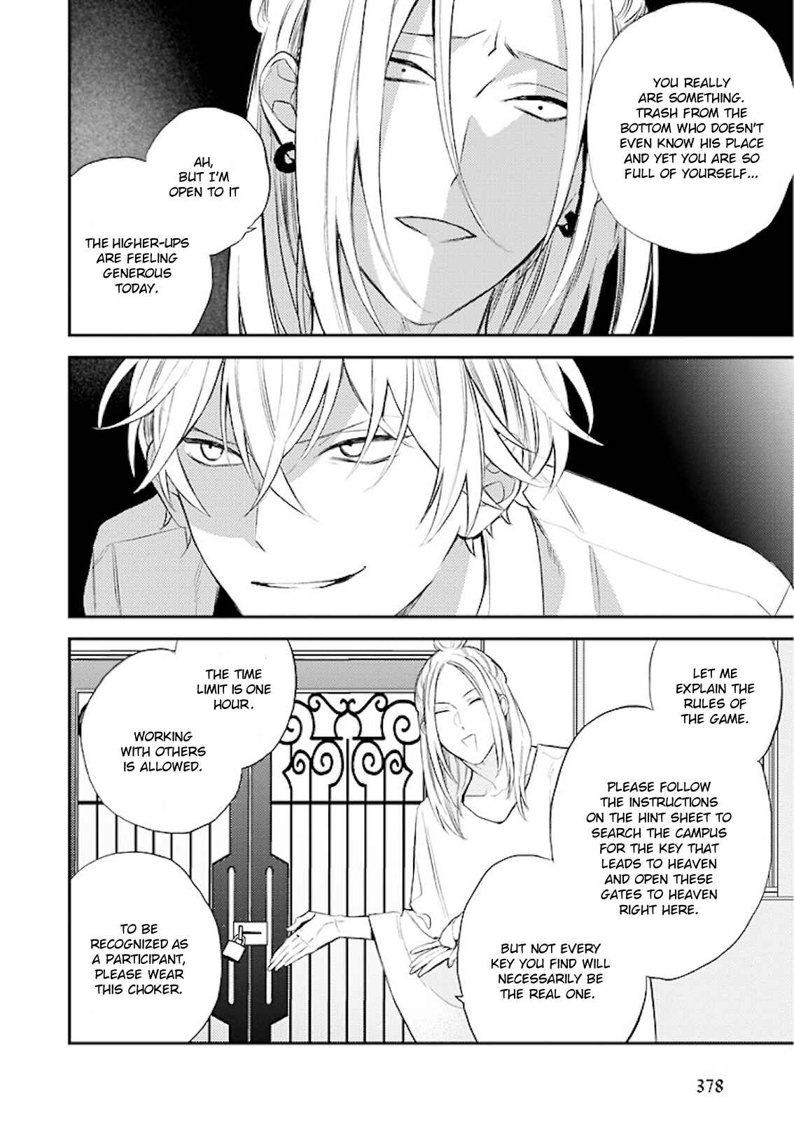Page 19 Chapter 28 Caste Heaven