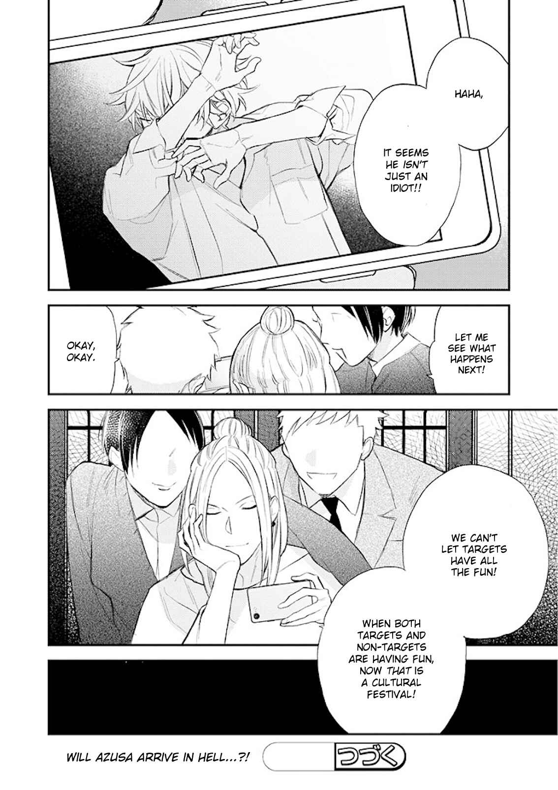 Page 25 Chapter 28 Caste Heaven