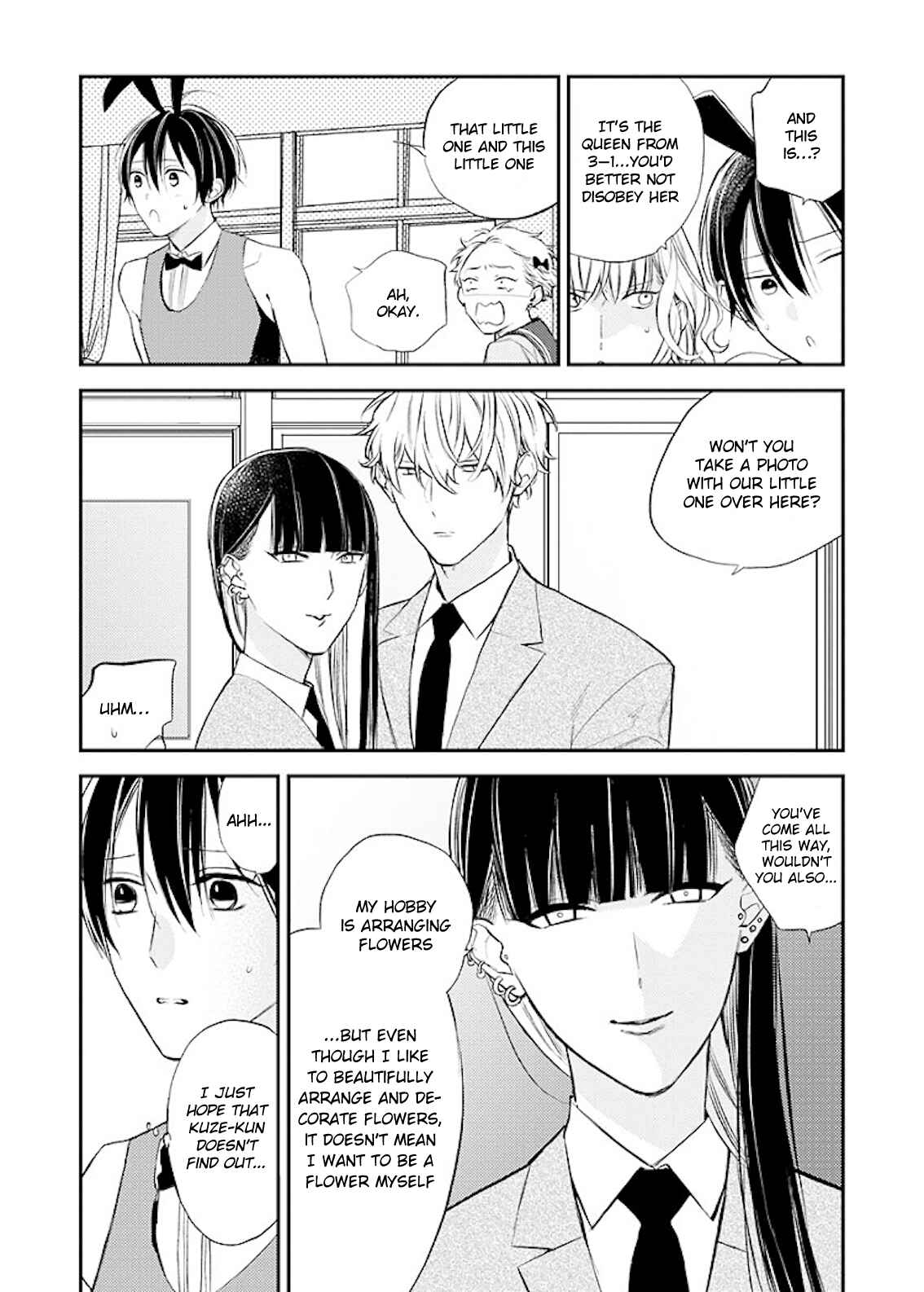 Page 4 Chapter 28 Caste Heaven