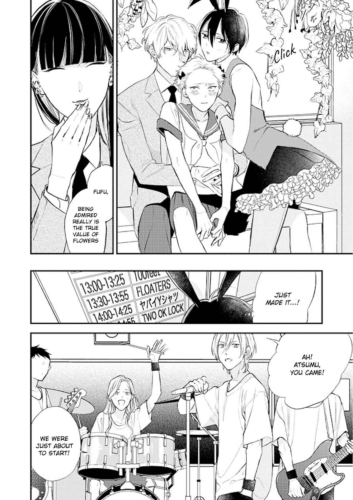 Page 5 Chapter 28 Caste Heaven