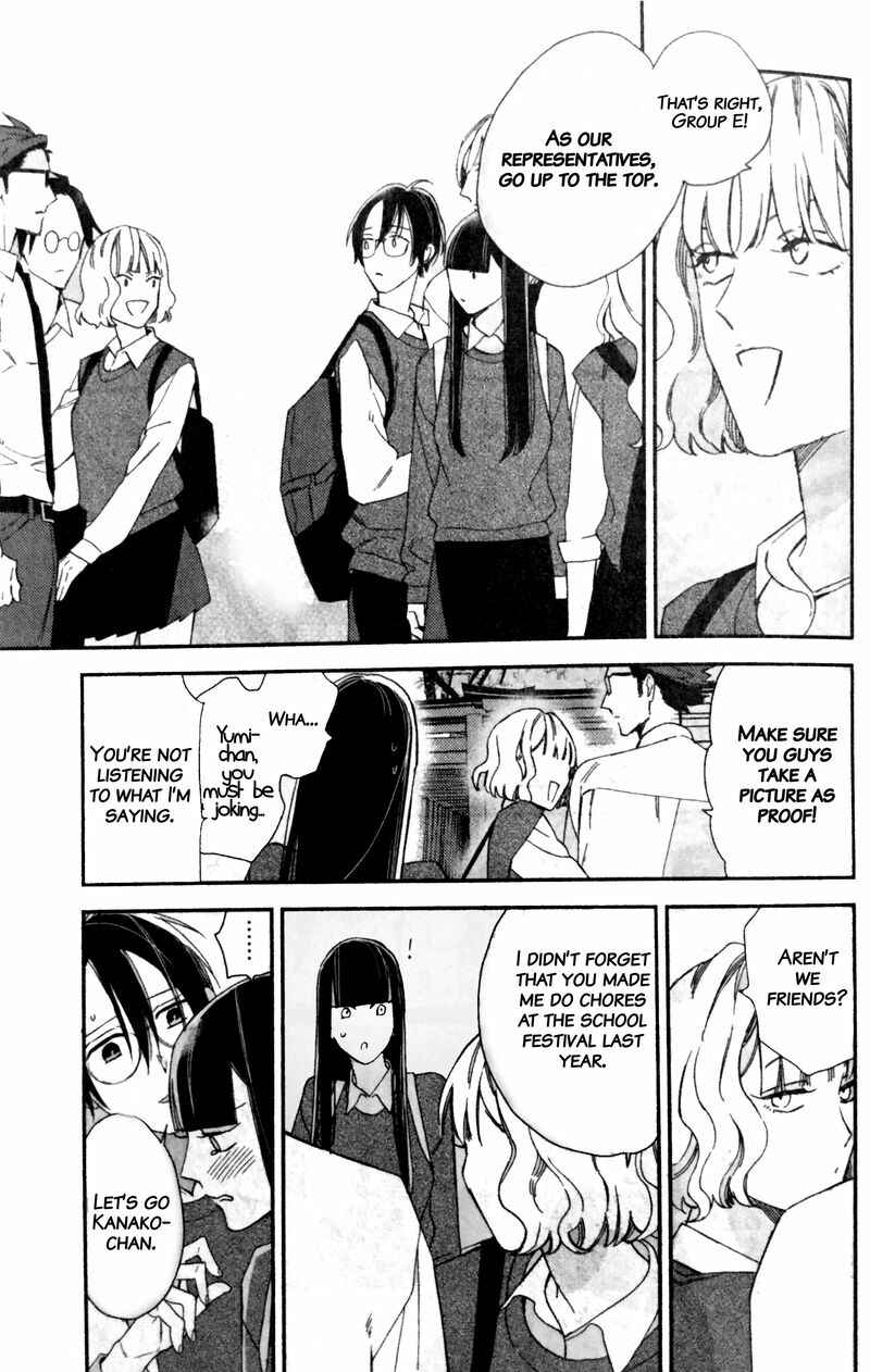 Page 12 Chapter 20 Caste Heaven