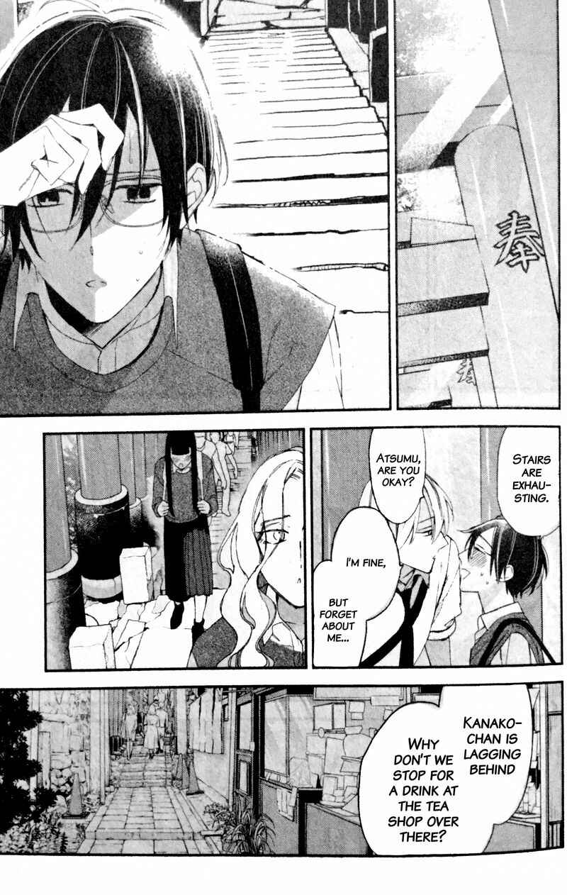 Page 14 Chapter 20 Caste Heaven