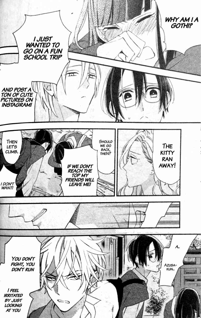 Page 17 Chapter 20 Caste Heaven