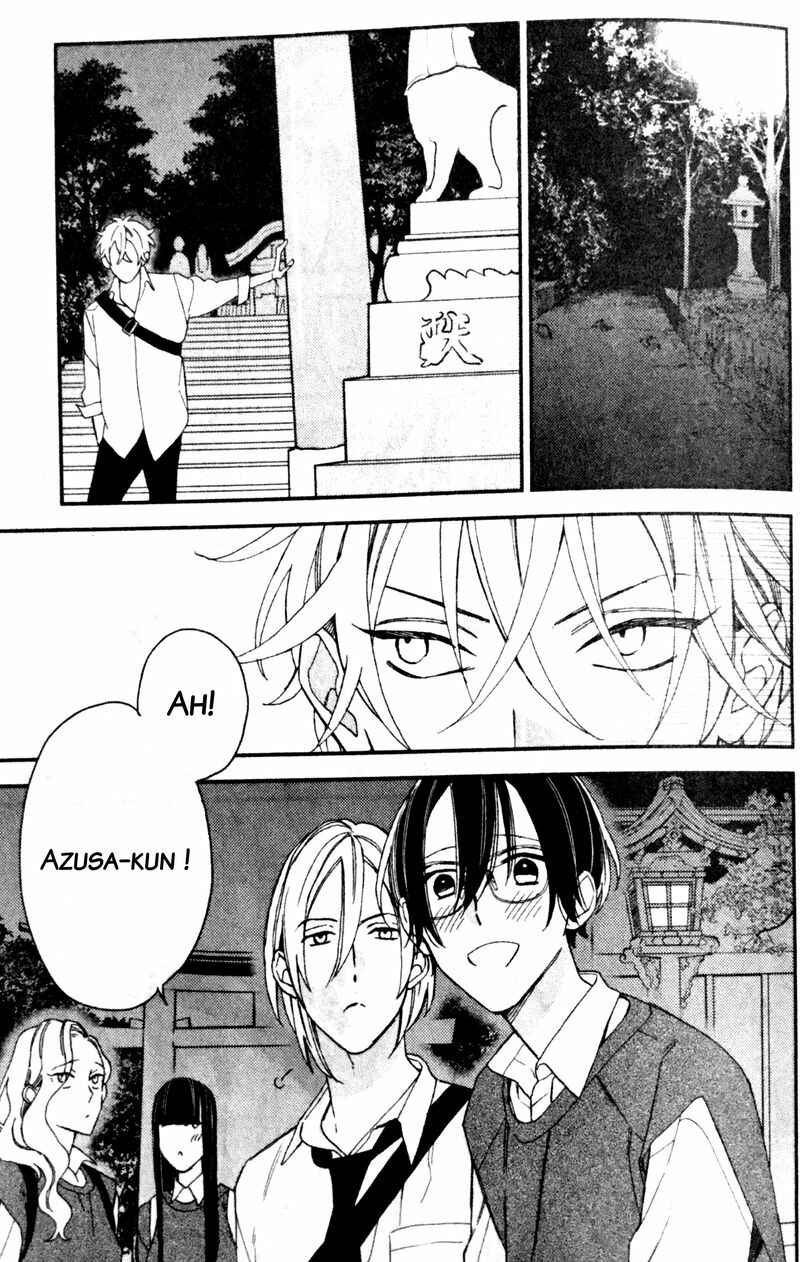 Page 20 Chapter 20 Caste Heaven