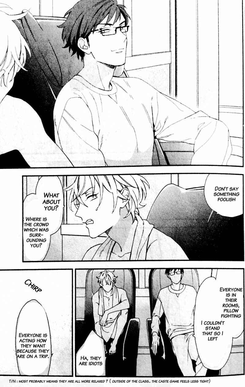 Page 26 Chapter 20 Caste Heaven