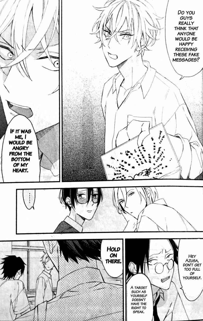 Page 4 Chapter 20 Caste Heaven