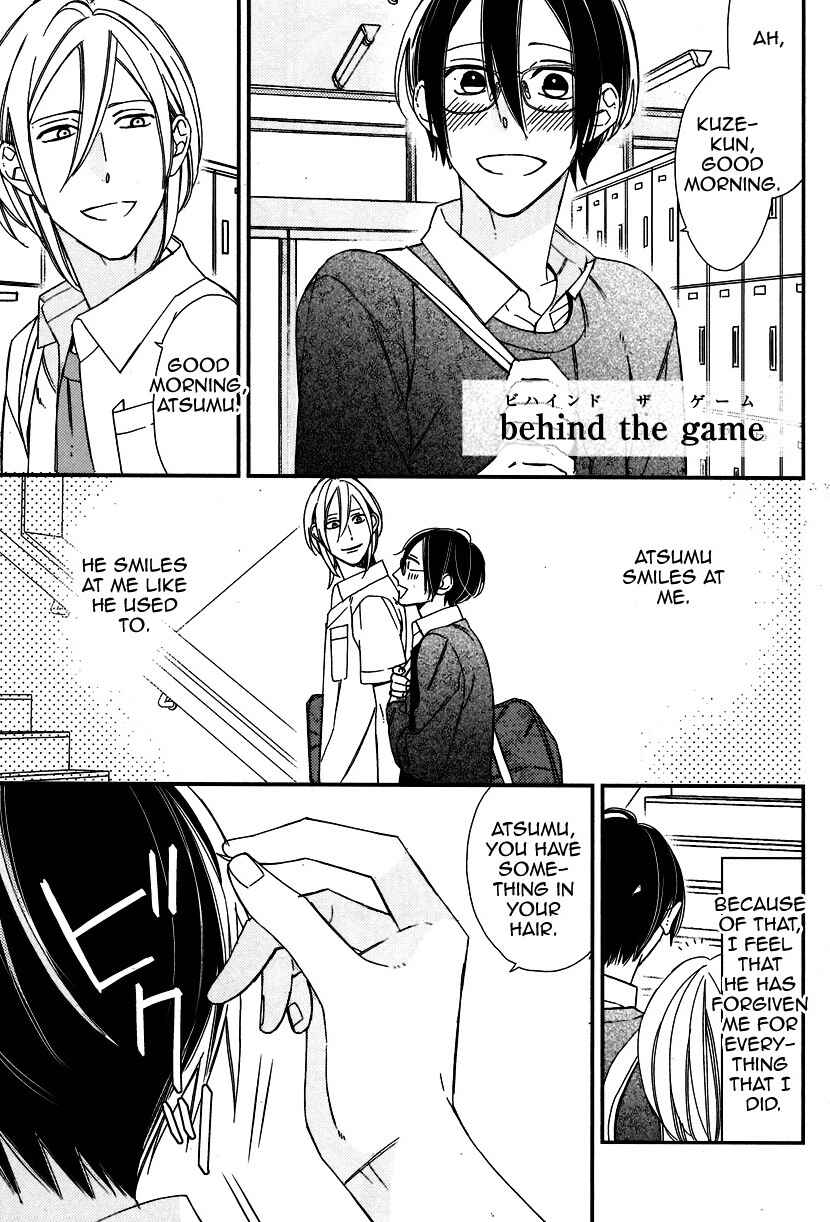 Page 2 Chapter 11.5 Caste Heaven