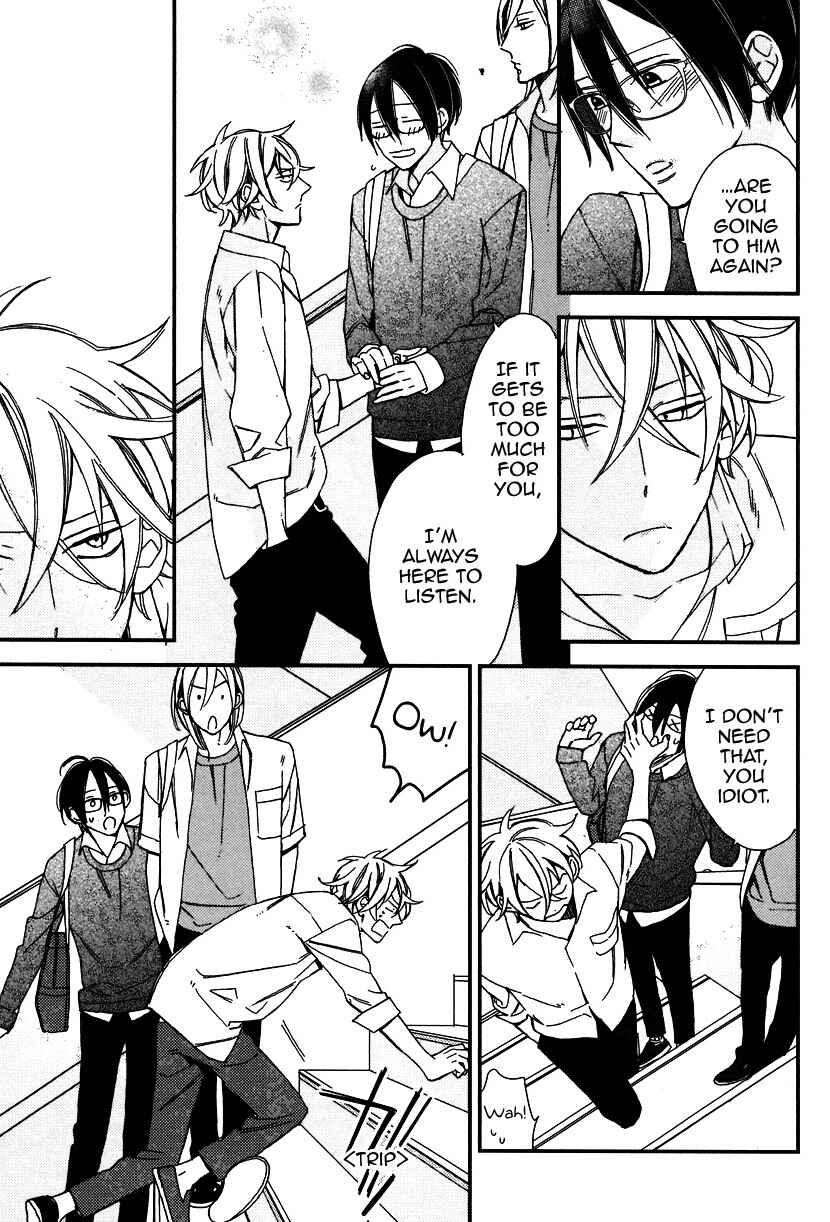 Page 5 Chapter 11.5 Caste Heaven