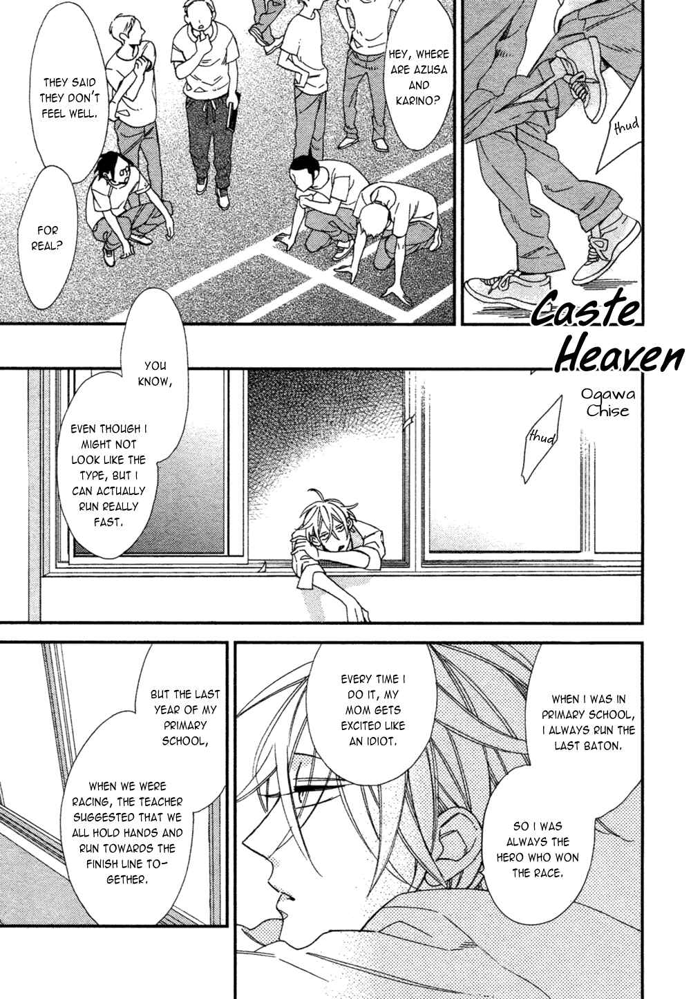 Page 1 Chapter 4 Caste Heaven