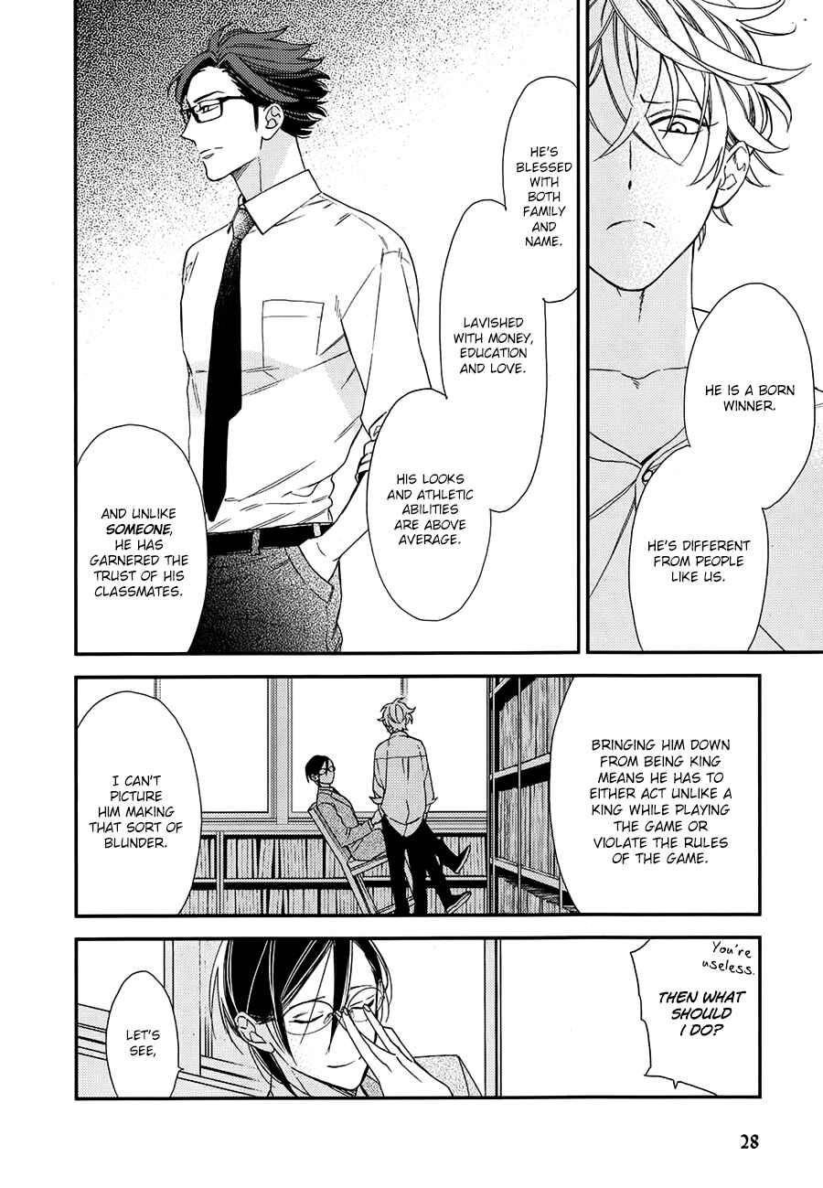 Page 26 Chapter 16 Caste Heaven