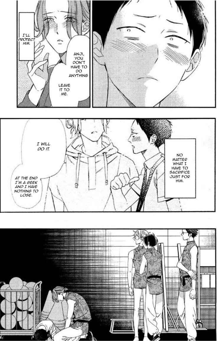 Page 20 Chapter 19 Caste Heaven