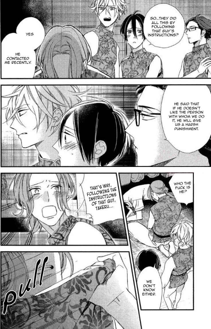 Page 21 Chapter 19 Caste Heaven