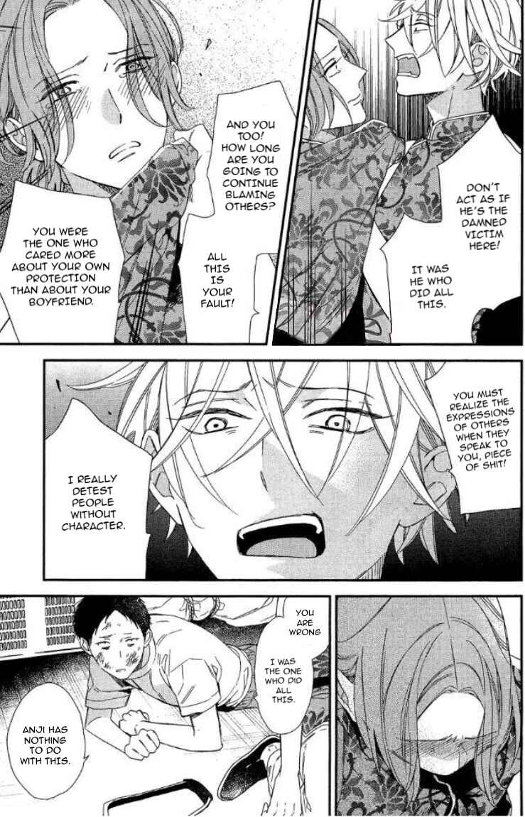 Page 22 Chapter 19 Caste Heaven