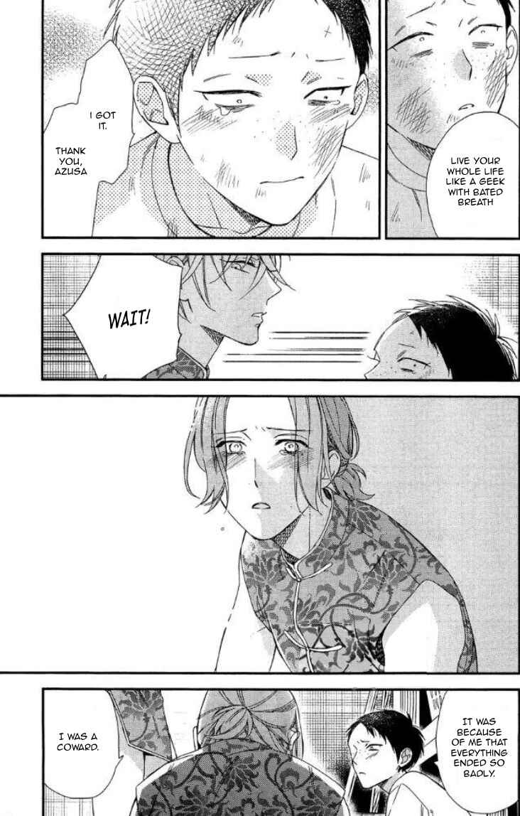 Page 24 Chapter 19 Caste Heaven