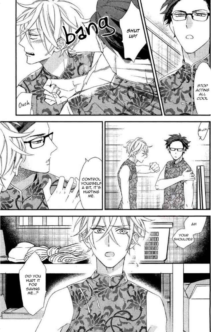 Page 30 Chapter 19 Caste Heaven