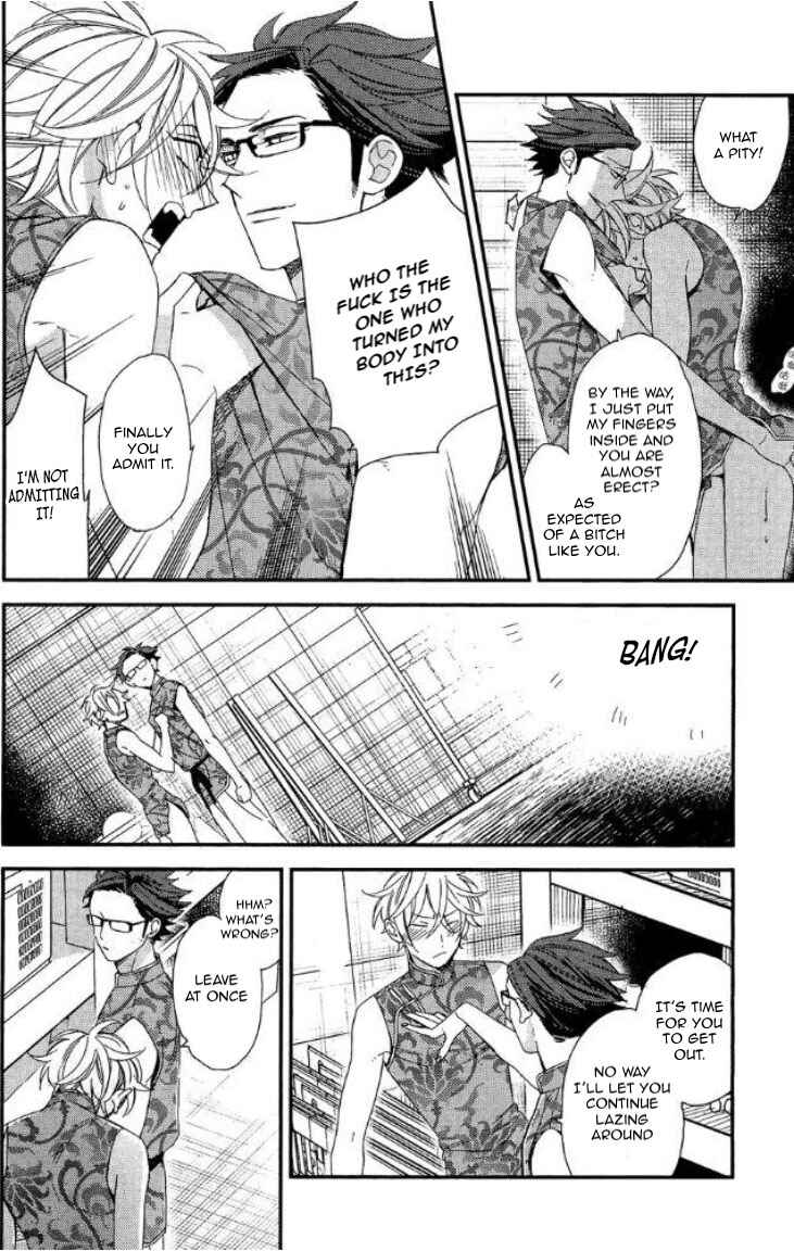 Page 33 Chapter 19 Caste Heaven