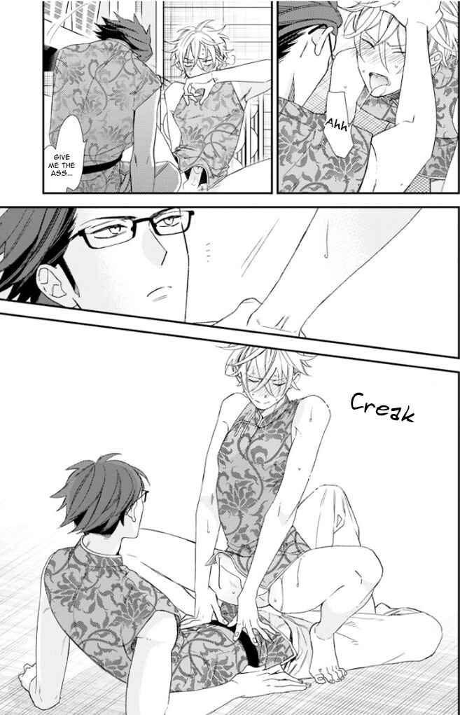 Page 36 Chapter 19 Caste Heaven