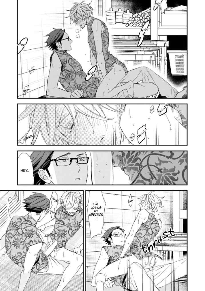 Page 38 Chapter 19 Caste Heaven