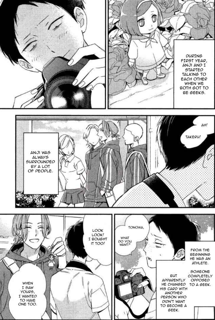 Page 6 Chapter 19 Caste Heaven