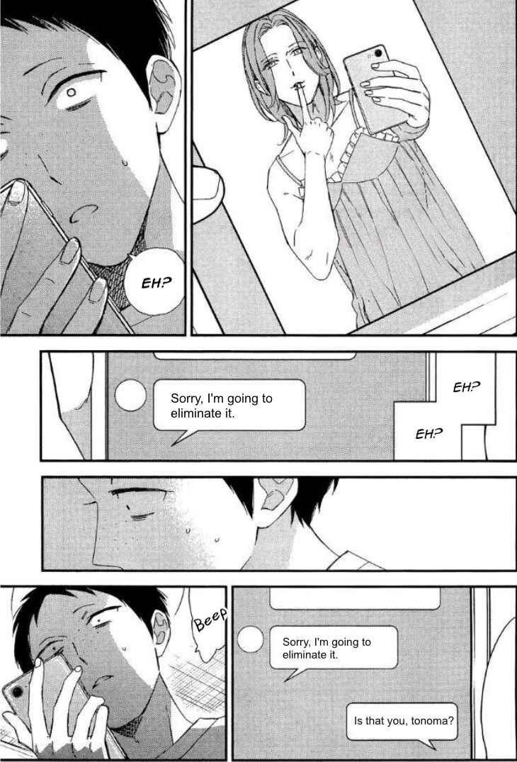 Page 8 Chapter 19 Caste Heaven