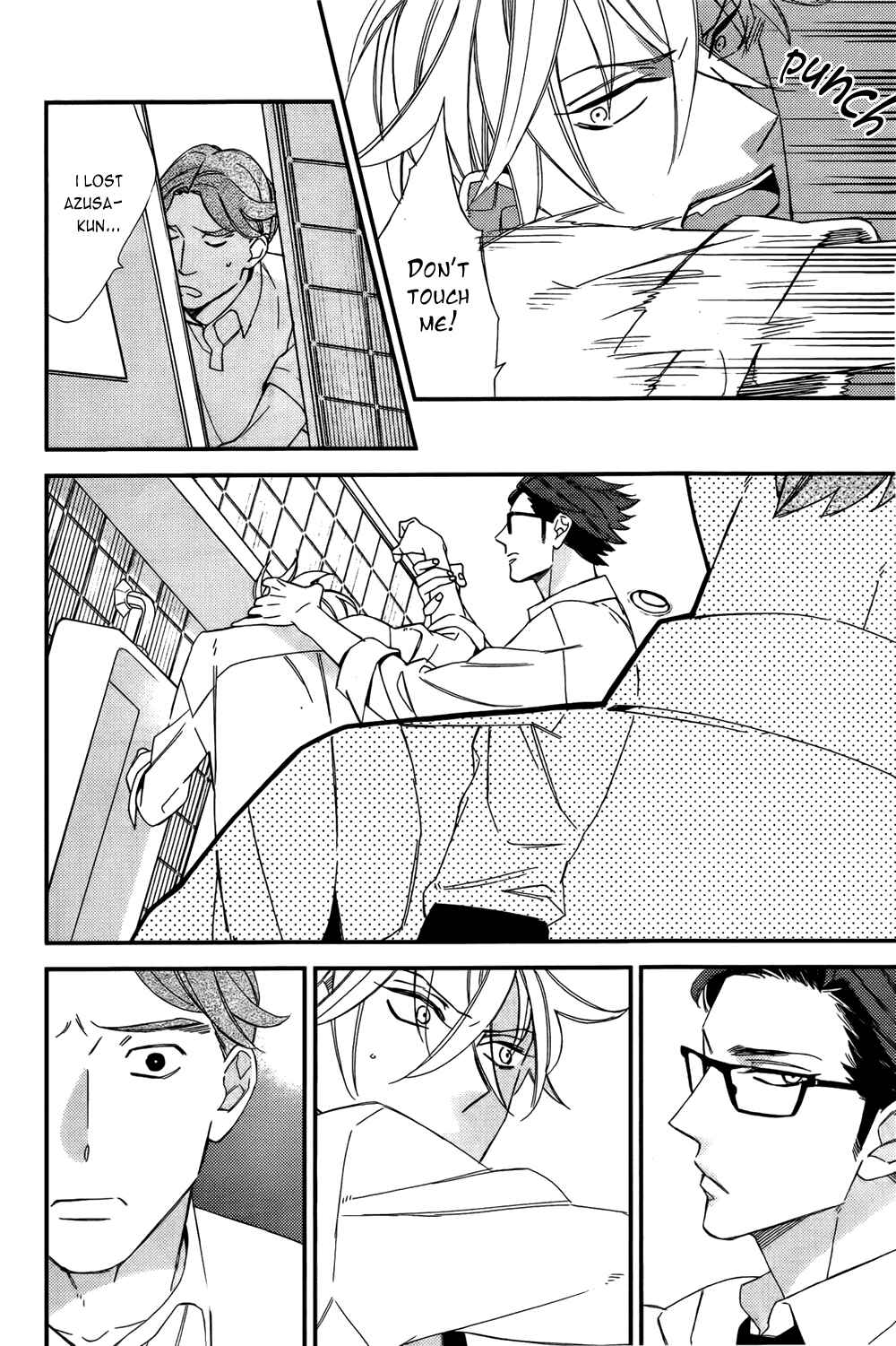 Page 13 Chapter 10 Caste Heaven