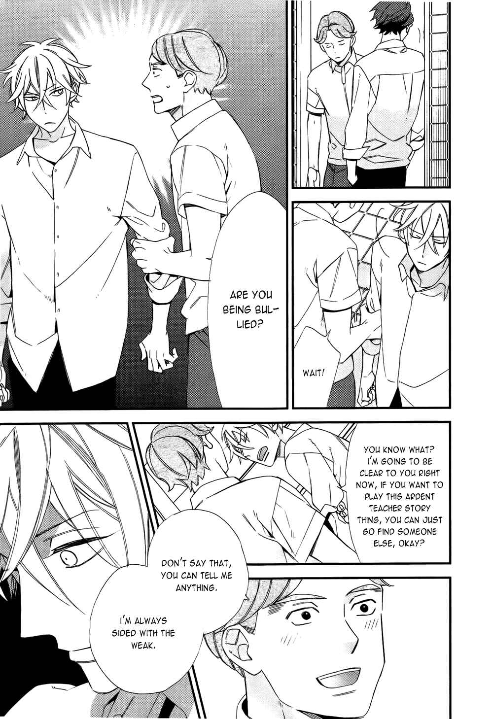 Page 14 Chapter 10 Caste Heaven