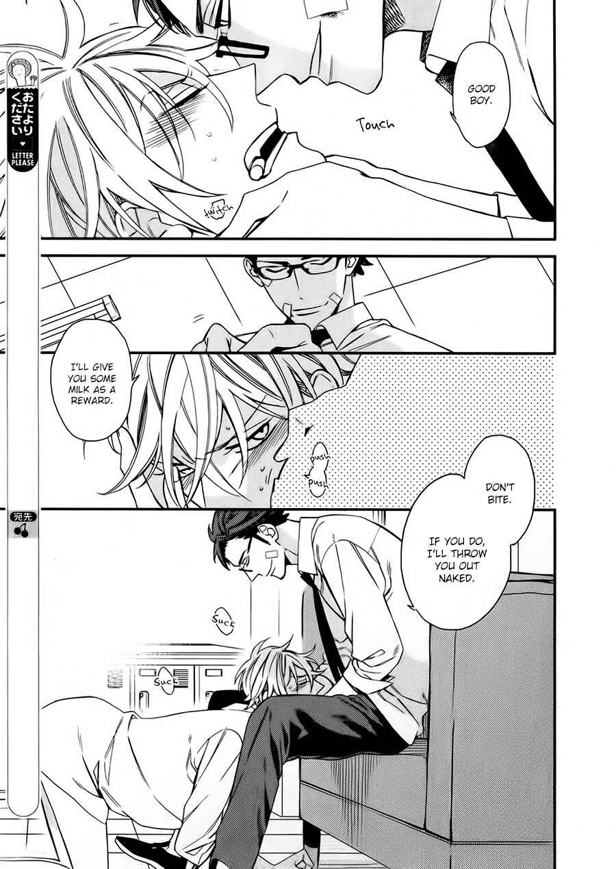 Page 14 Chapter 15 Caste Heaven