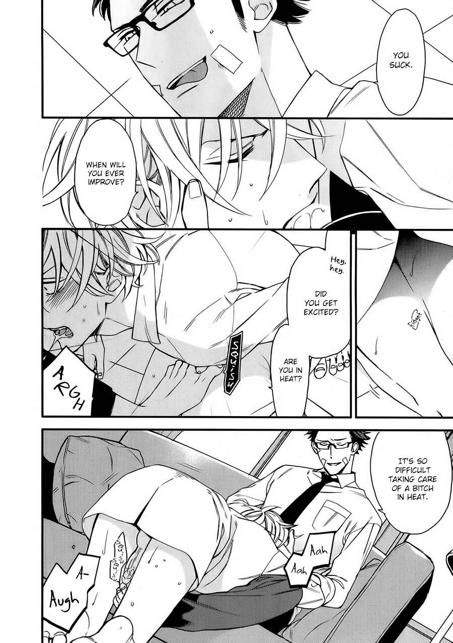 Page 15 Chapter 15 Caste Heaven