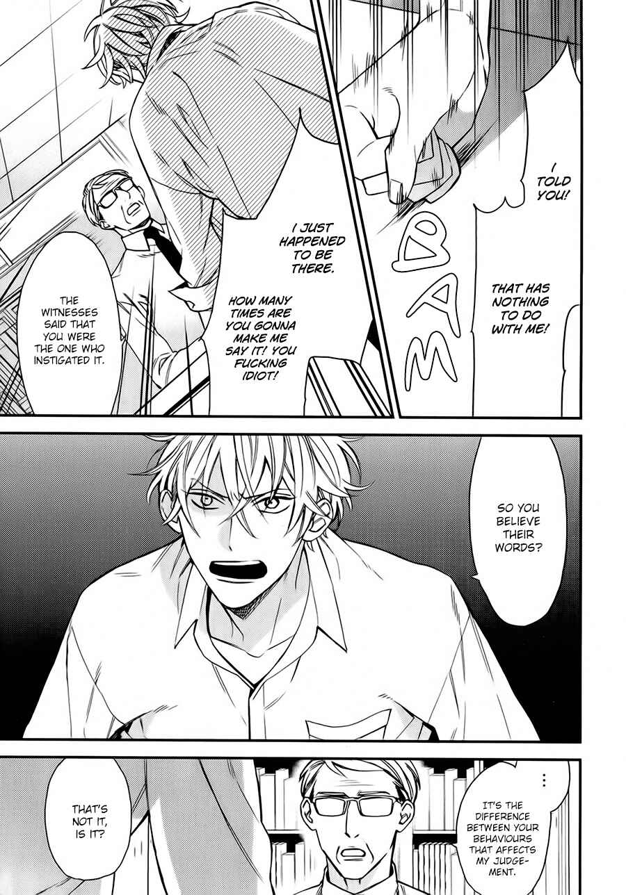 Page 2 Chapter 15 Caste Heaven