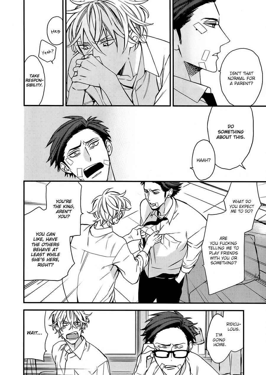Page 7 Chapter 15 Caste Heaven