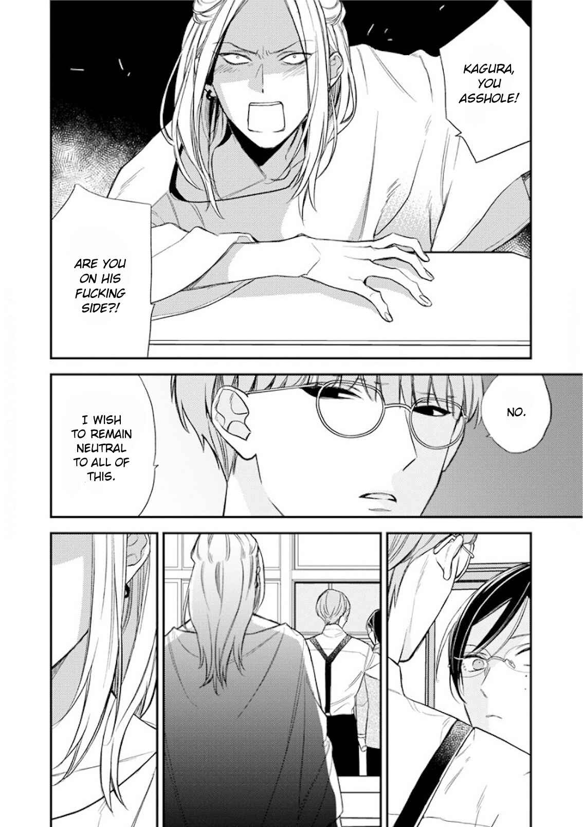 Page 11 Chapter 29 Caste Heaven