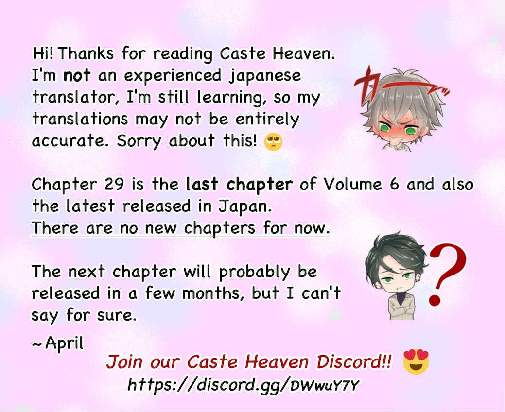 Page 42 Chapter 29 Caste Heaven