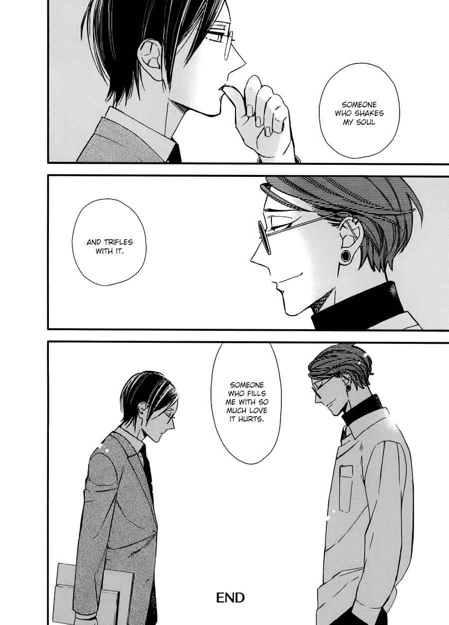 Page 5 Chapter 15.5 Caste Heaven