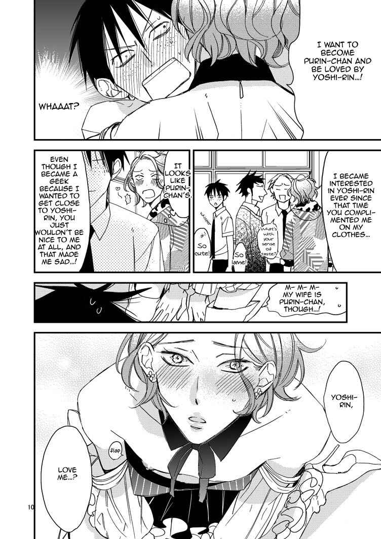 Page 11 Chapter Unknown_c689 Caste Heaven