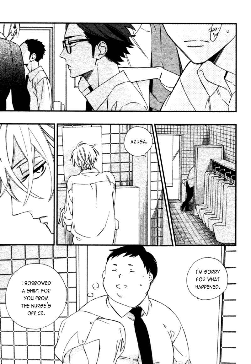 Page 18 Chapter 2 Caste Heaven