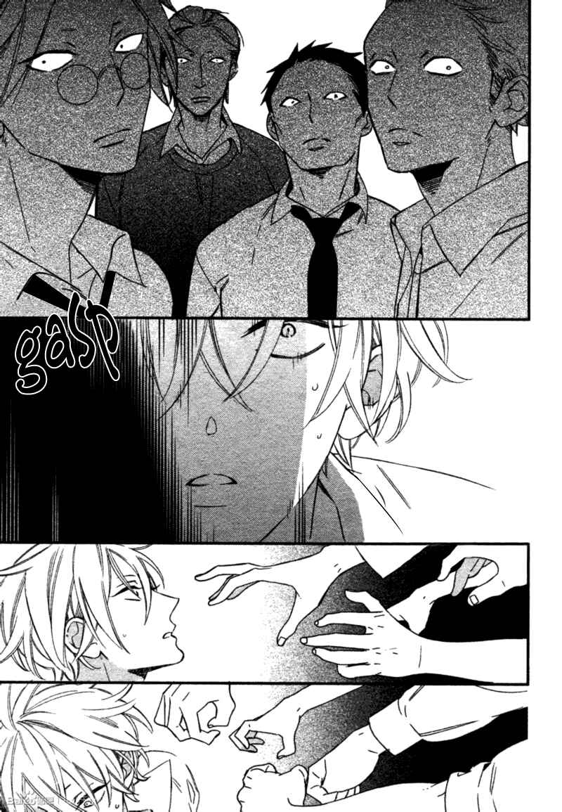 Page 28 Chapter 2 Caste Heaven